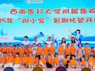 天驕教育公司：創(chuàng)新暑托服務(wù)，破解職工看護(hù)難題